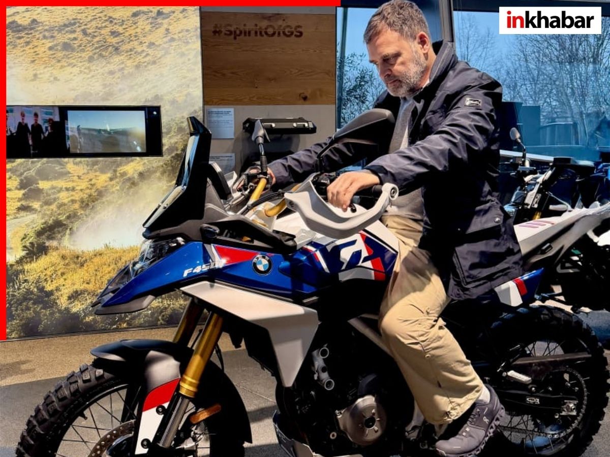 rahul-gandhi-absent-from-parliament-winter-session-bmw-headquarters-visit-congress-share-video Rahul Gandhi photo