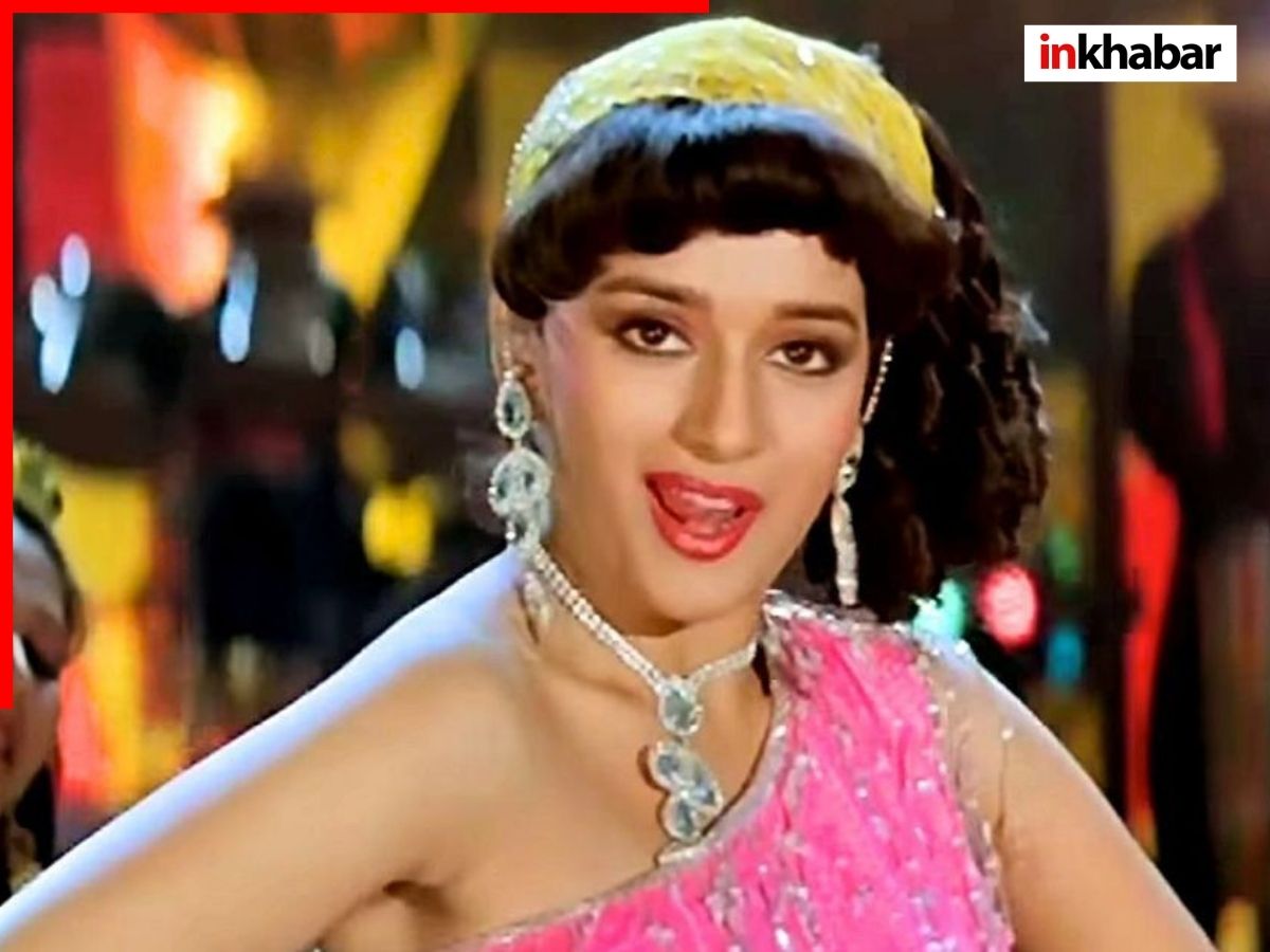 Anil Kapoor Birthday Special: ‘झकास मैन’ और ‘धक-धक गर्ल’; क्यों आज भी दिलों पर राज करती है ये 90s की जोड़ी, अचानक आई दूरी की क्या थी वजह? - Photo Gallery