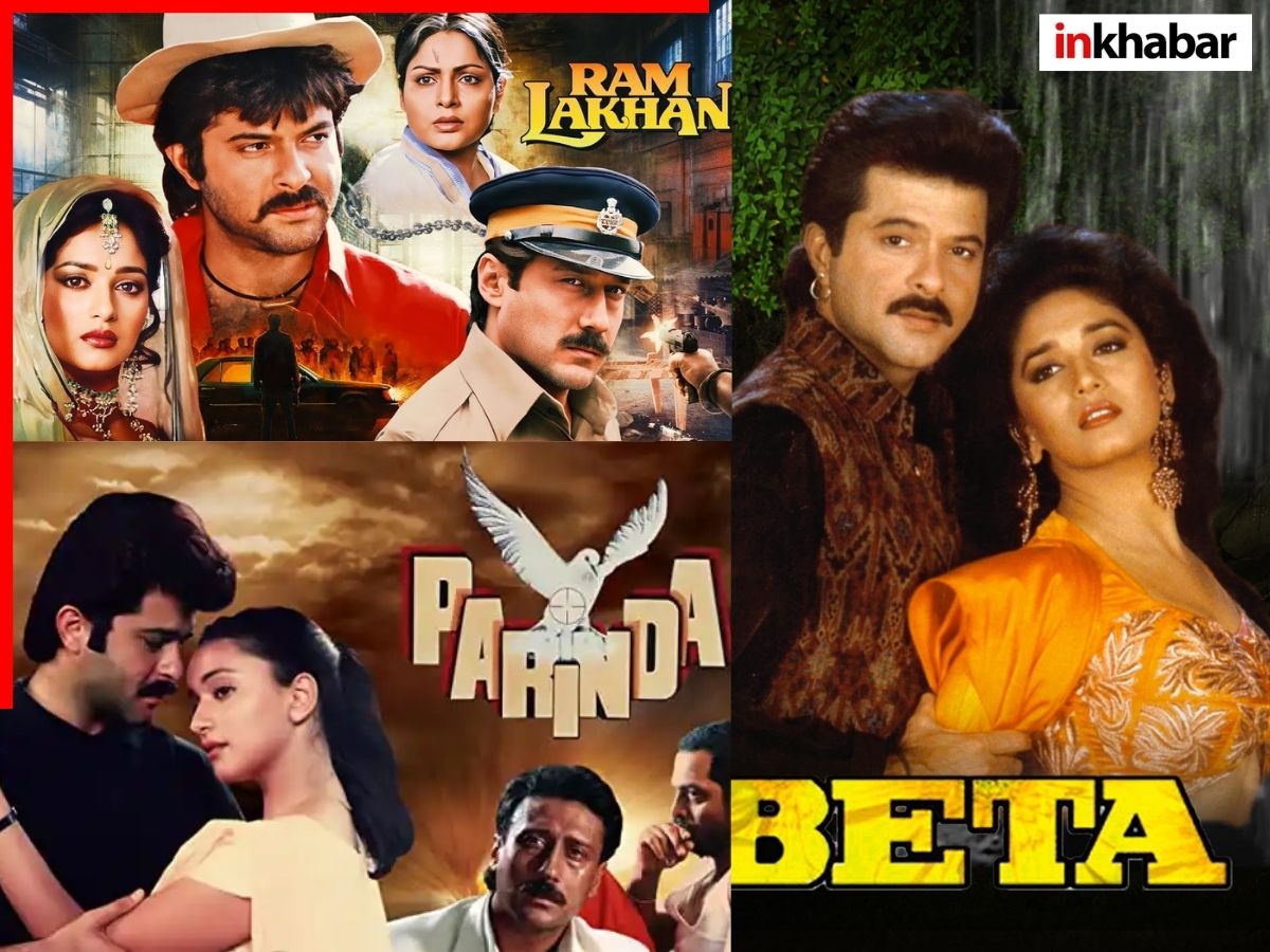 Anil Kapoor Birthday Special: ‘झकास मैन’ और ‘धक-धक गर्ल’; क्यों आज भी दिलों पर राज करती है ये 90s की जोड़ी, अचानक आई दूरी की क्या थी वजह? - Photo Gallery