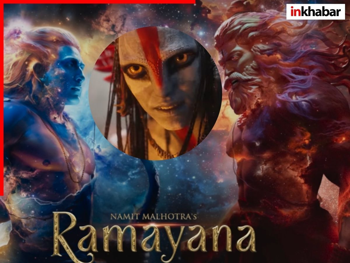 Ramayana 3D Promo Release