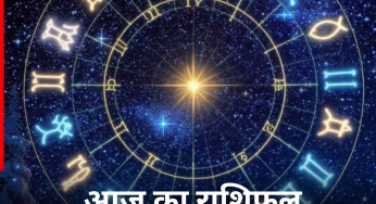 Aaj Ka Rashifal 29 January 2026: 29 जनवरी का दिन कैसा रहेगा 12 राशियों के लिए? पढ़ें मेष से मीन राशि का राशिफल