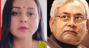 खुद पर बीती तो रोहिणी ने नीतीश सरकार से की खास अपील! साइकिल और पैसे नहीं, सभी बेटियों को दें ये सुरक्षित स्थान