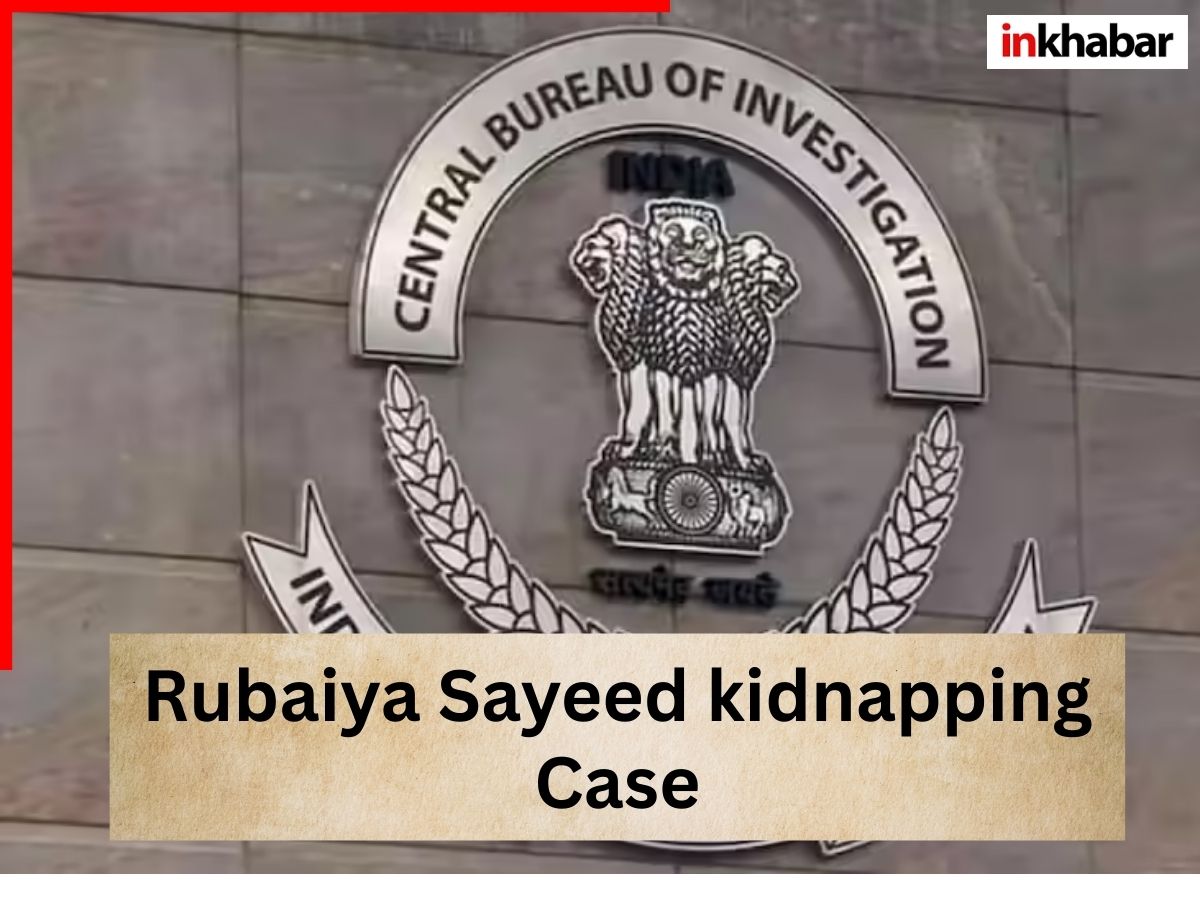 Rubaiya Sayeed kidnapping case