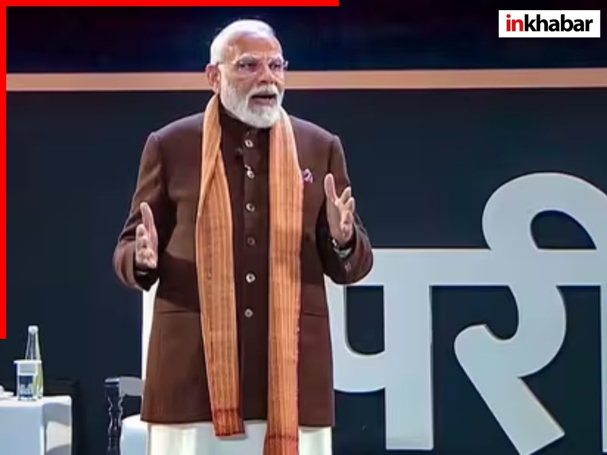 मिस मत कीजिए! PPC 2026  में PM मोदी से बात करने का मौका, आज ही करें रजिस्ट्रेशन, यहां जानें पूरी प्रक्रिया - Photo Gallery