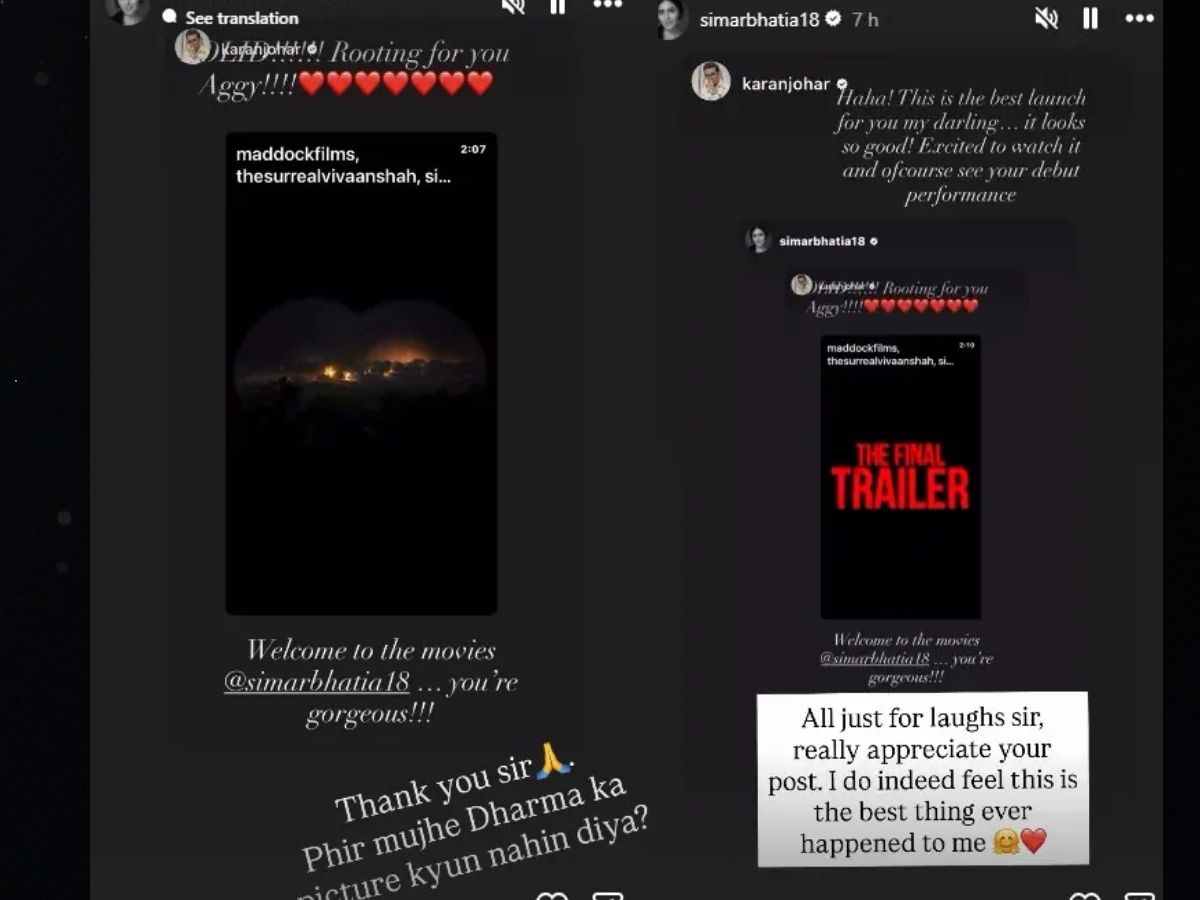 karan-johar-praises-young-cast-of-ikkis-including-simar-bhatia-and-agastya-nanda ‘आप बहुत गॉर्जियस हैं’, Karan Johar ने की सिमर भाटिया की तारीफ, Ikkis एक्ट्रेस ने दिया ऐसा जवाब सुन दंग रह जाएंगे आप!