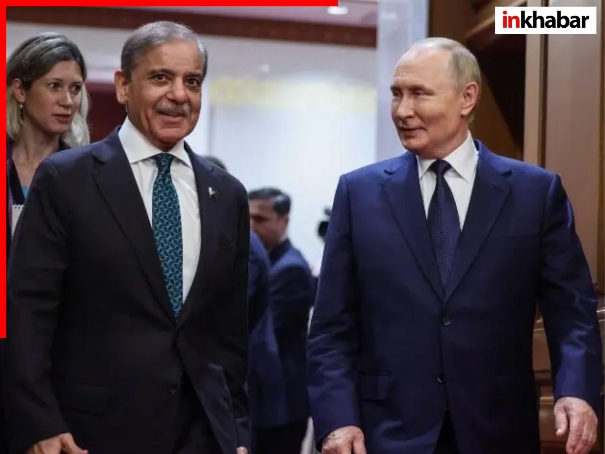 shehbaz putin meeting