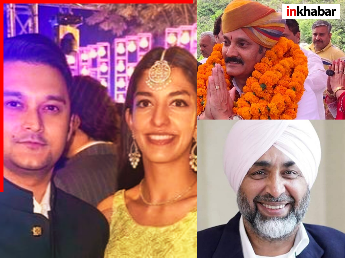 भाजपा नेता मनप्रीत सिंह बादल की बेटी की हुई सगाई, राजा कर्ण सिंह के पोते की बनेंगी दुल्हनियां; पंजाब में बदलेगा सियासी समीकरण!