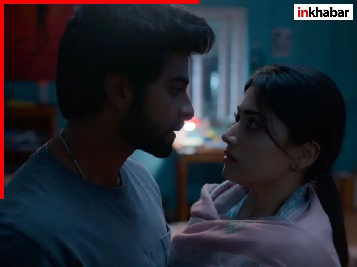 The Girlfriend Movie OTT Release: कॉलेज लाइफ शुरू करने से पहले ज़रूर देखें ये फ़िल्म! वरना कर सकते हैं बहुत बड़ी गलती