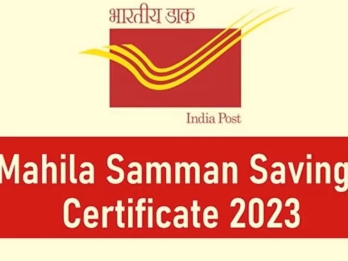 Mahila Samman Savings Certificate (MSSC) - Photo Gallery