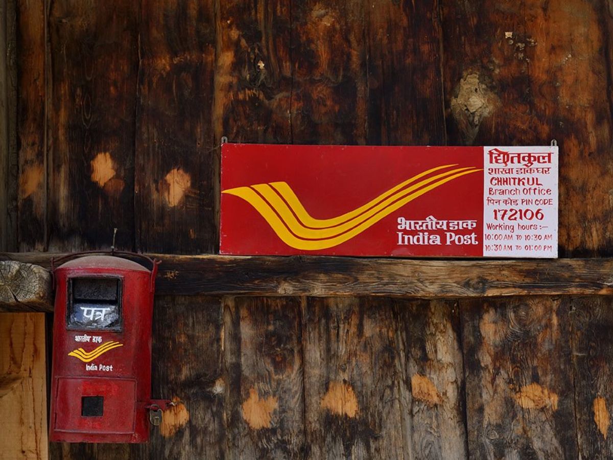 Post Office - Photo Gallery