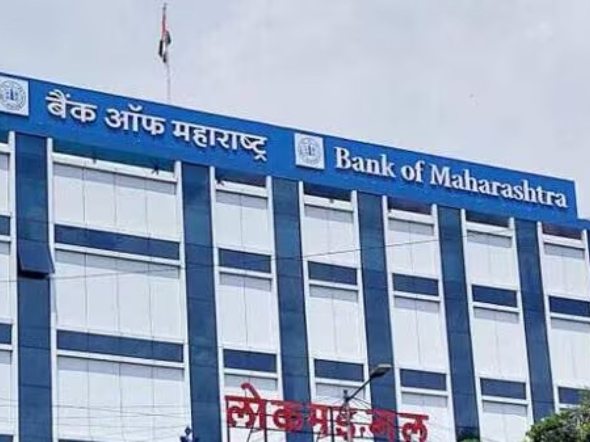 Bank of Maharashtra - Photo Gallery