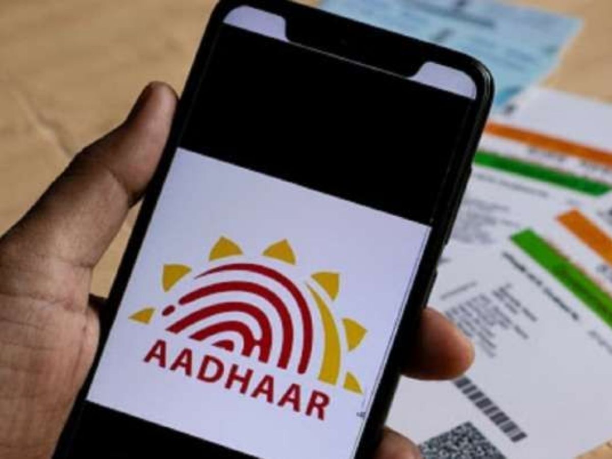 Aadhaar Card - Photo Gallery