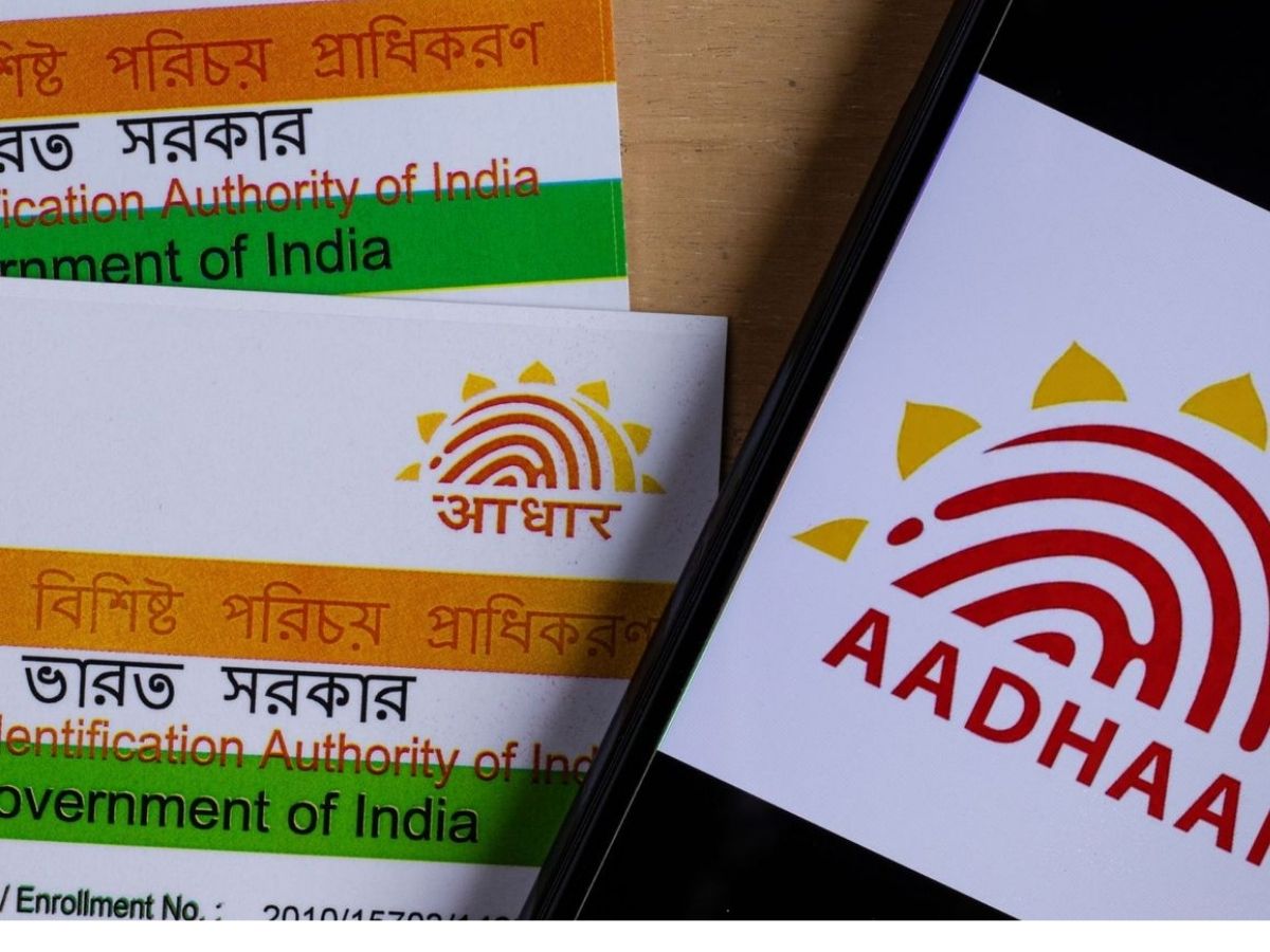 Aadhaar Card - Photo Gallery