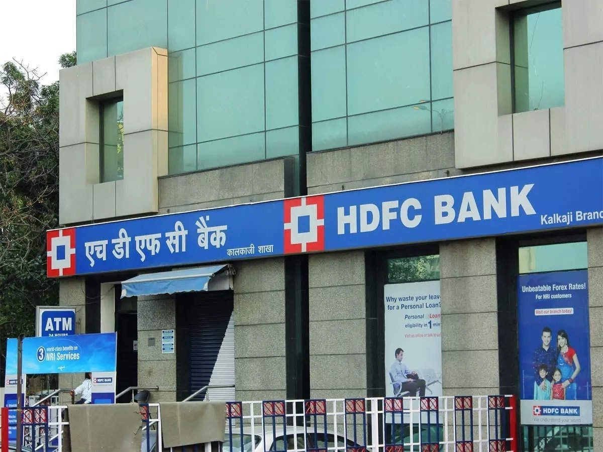 HDFC Bank News - Photo Gallery