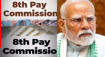 8th Pay Commission: सरकारी कर्मचारियों की उम्मीदों पर लगा विराम, DA को मूल वेतन में मिलाने का नहीं कोई प्रस्ताव