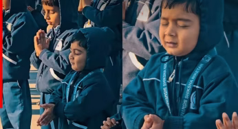 मॉर्निंग प्रेयर के दौरान मासूम का क्यूट अंदाज! Video पर यूजर्स हुए फिदा