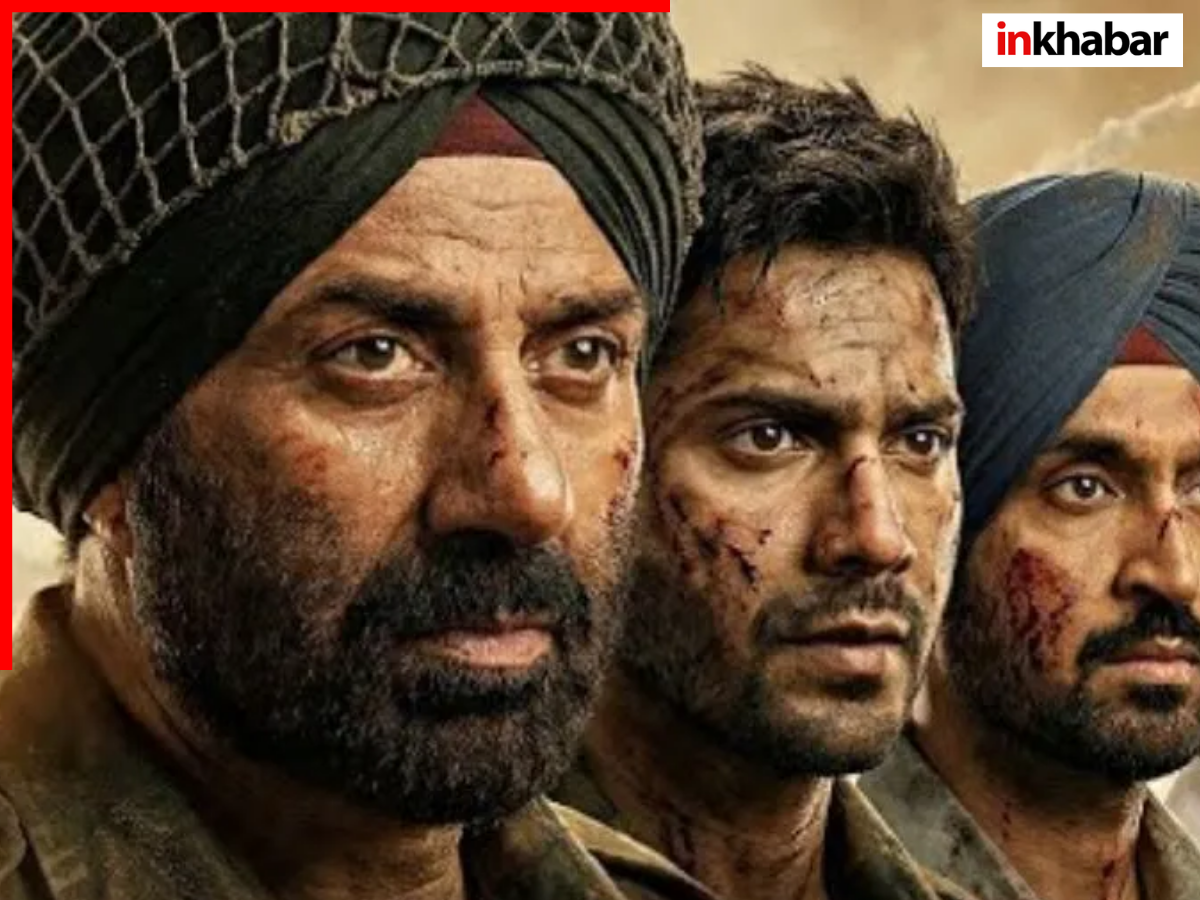 Border 2 teaser Out: लाहौर तक गूंजेगी सनी देओल की ललकार, भारत के आगे झुका पाकिस्तान; देखें Border 2 का टीजर