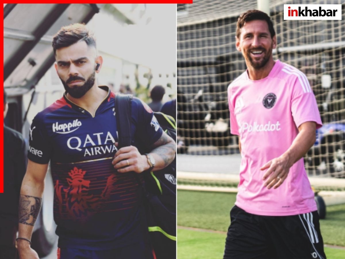 Virat Kohli vs Lionel Messi Net Worth