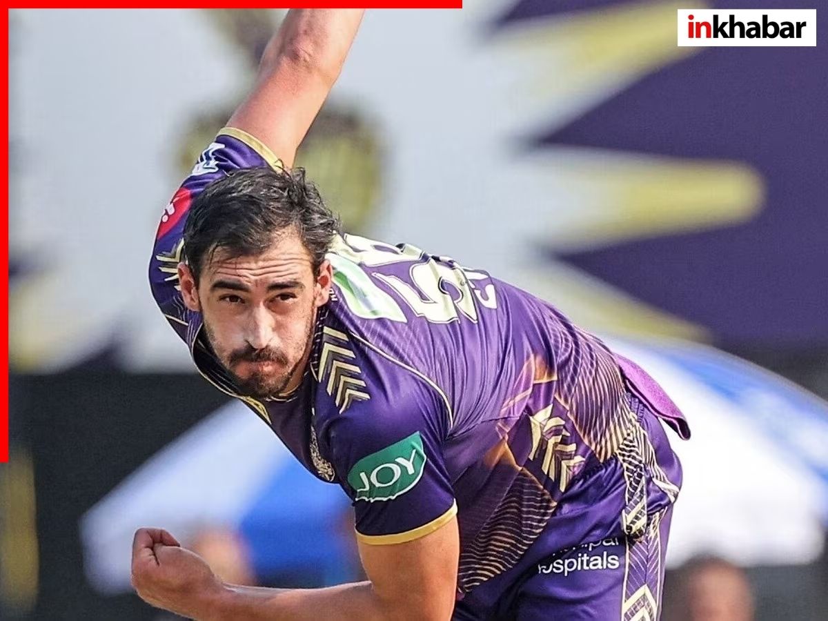 IPL Auction इतिहास के ये हैं 5 सबसे महंगे विदेशी खिलाड़ी, इस धुरंधर ने 2 बार तोड़ा रिकॉर्ड - Photo Gallery