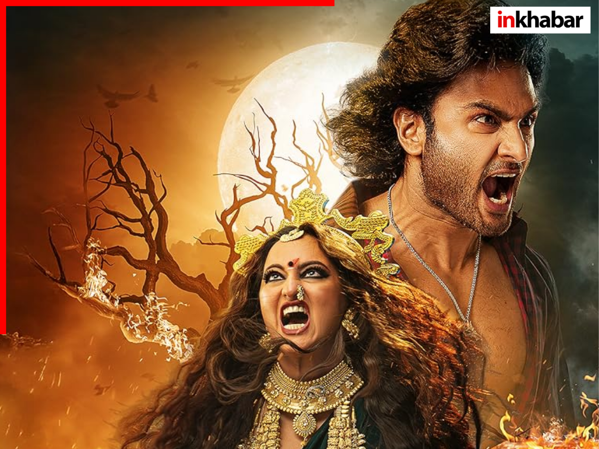 OTT पर रिलीज होते ही छाई ‘जटाधरा’, रोमांटिक-कॉमेडी फिल्मों पर भारी पड़ी डर और भय से भरी फिल्म; जानें कहां देखें ये फिल्म