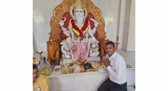 भगवान विश्वकर्मा जयंती पर श्री बजरंग सेना के राष्ट्रीय अध्यक्ष हितेश विश्वकर्मा जी ने दी शुभकामनाएं