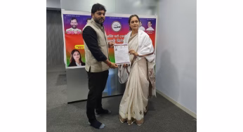 लोक जनशक्ति पार्टी–रामविलास (कि. प्रकोष्ठ) गुजरात प्रदेश कार्यकारिणी में अहम नियुक्तियाँ