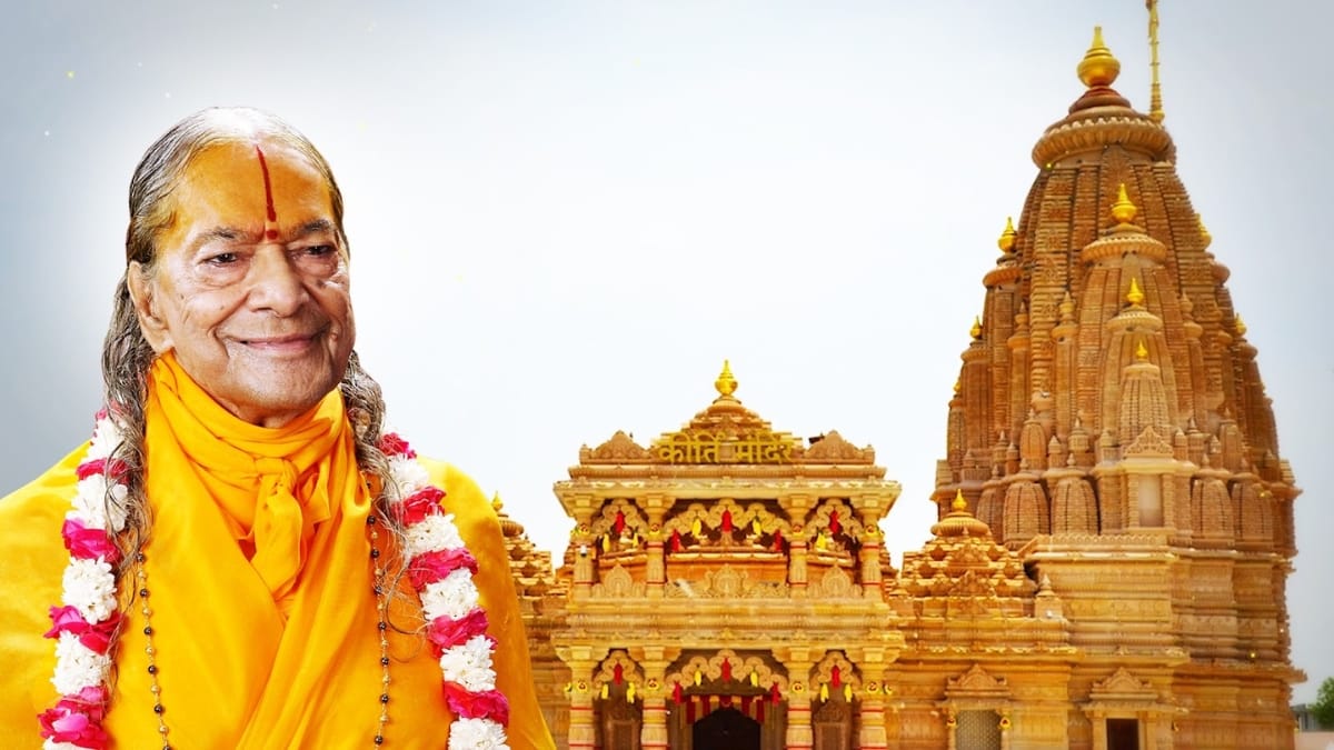 why-is-the-kirti-temple-of-shri-barsana-dham-unique-in-the-entire-world श्री बरसाना धाम का कीर्ति मंदिर क्यों है पूरे विश्व में निराला?