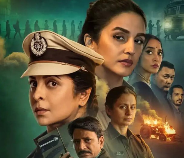 Shefali Shah (Delhi Crime) - Photo Gallery