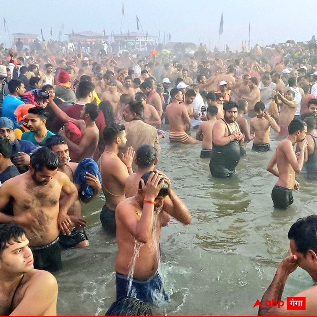 Magh Mela 2026: माघ मेले का दूसरा स्नान कब है? जानें डेट और शुभ मुहूर्त - Photo Gallery