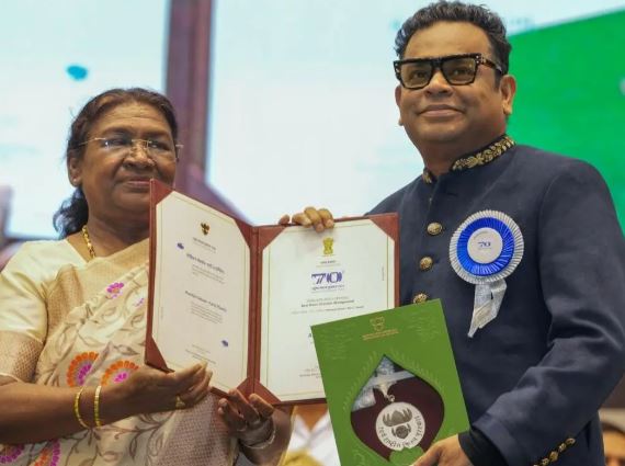 11 Prestigious Awards - Photo Gallery