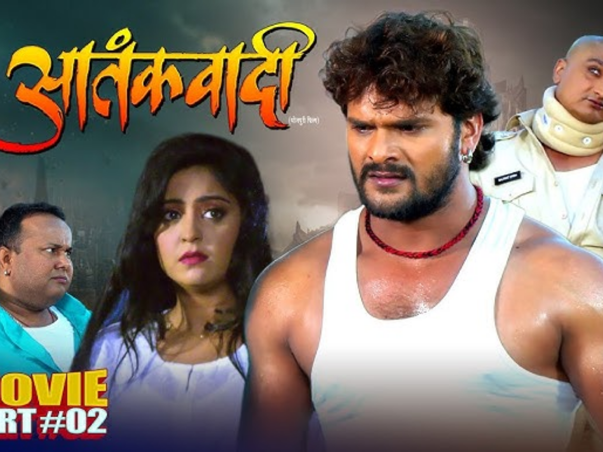 Aatankwadi - Photo Gallery