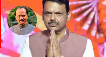 महाराष्ट्र में अजित पवार के निधन पर 3 दिन का शोक, जानिए क्या खुला रहेगा और क्या बंद