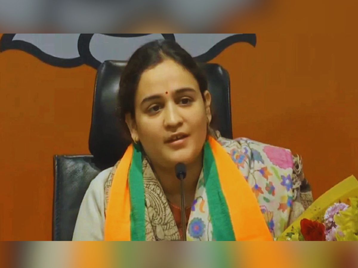 aparna yadav 1 - Photo Gallery