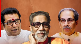 BMC Elections Result 2026: बालासाहेब से उद्धव तक- शिवसेना का दबदबा क्यों हुआ कमजोर? राज ठाकरे या कोई अन्य बड़ी रणनीतिक चूक? क्या रहे 5 बड़े कारण