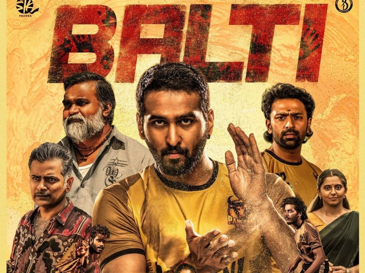 Balti - Photo Gallery