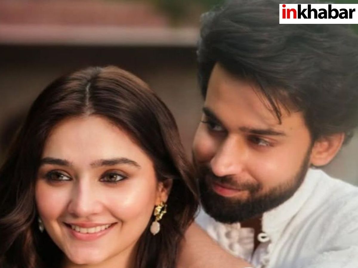 Bilal Abbas girlfriend - Photo Gallery