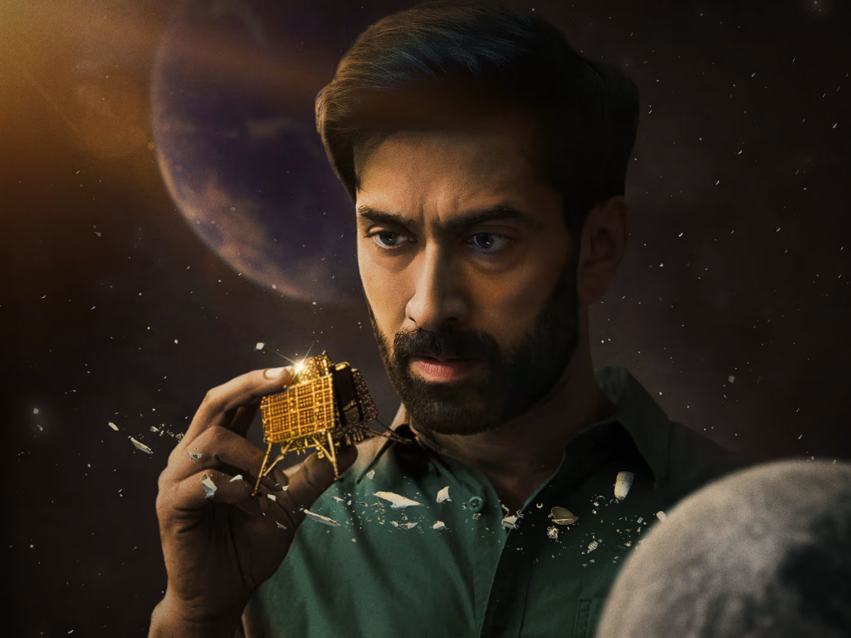 3 दिन का लॉन्ग वीकेंड, OTT पर घर बैठें उठाएं धमाकेदार फिल्मों और सीरीज का मजा; यहां देखें लिस्ट - Photo Gallery