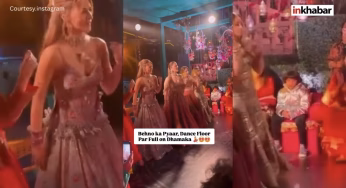 Sister Goals! बहन नुपुर की हल्दी में कृति सेनन का दिखा सबसे अलग और बिंदास अंदाज!