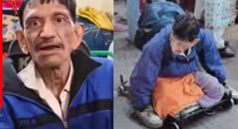 भीख नहीं मांगी, लोग खुद देते थे पैसे! करोड़पति भिखारी की हैरान कर देने वाली कहानी