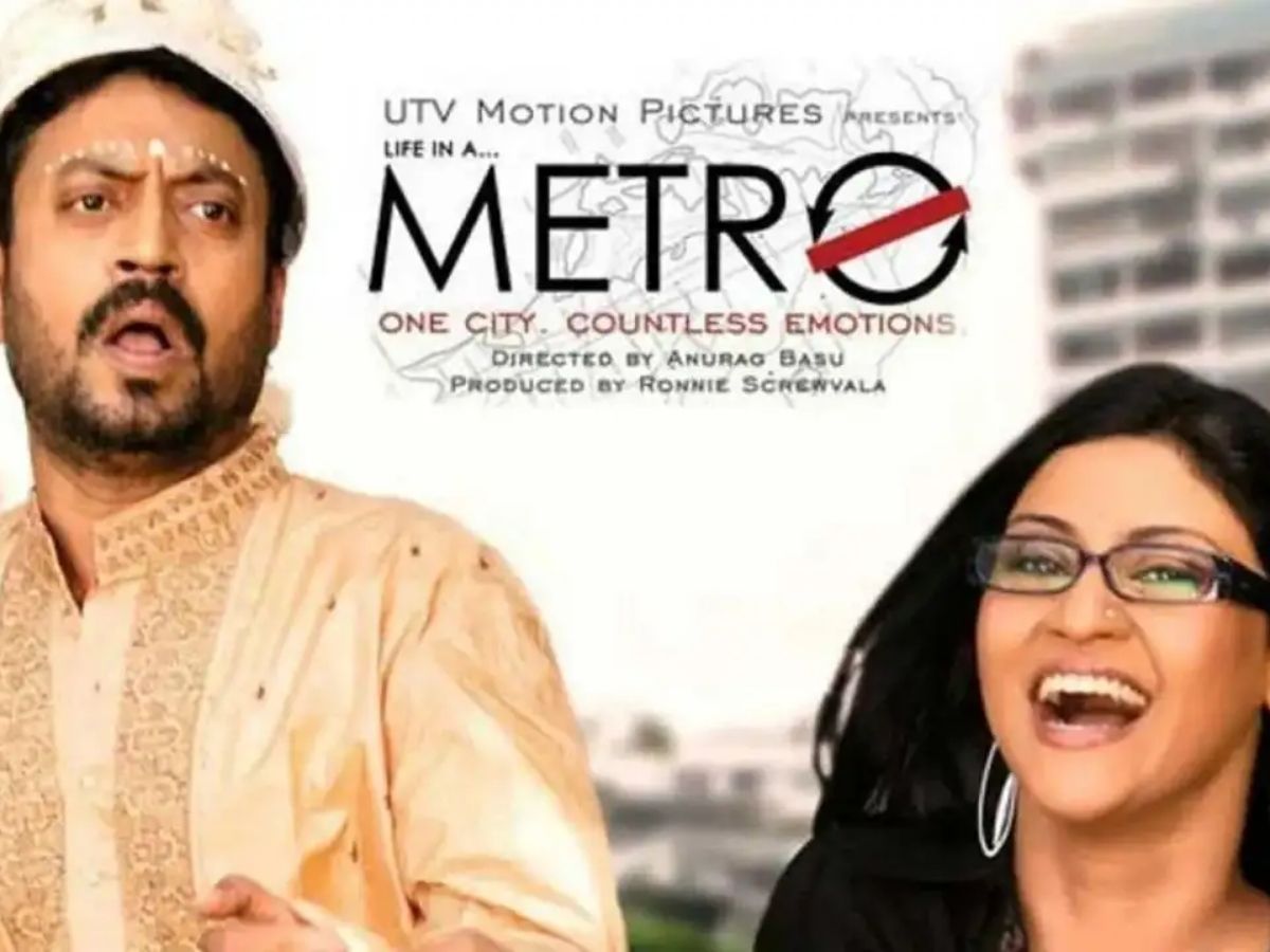 Irrfan khan birthday special: बड़े ही रोमांटिक थे इरफान खान! सुपरस्टार की इन फिल्मों में कूट-कूटकर भरा है रोमांस, Watchlist में जरूर करें शामिल - Photo Gallery