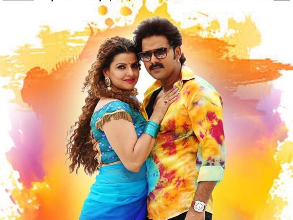 Jai Hind - Photo Gallery