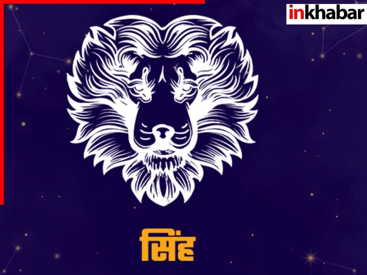 Leo Weekly Love Horoscope - Photo Gallery