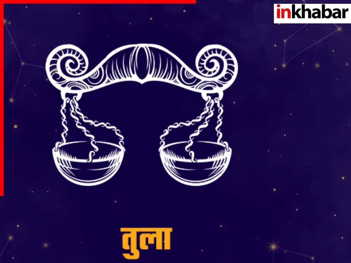 Libra Today Love Horoscope - Photo Gallery