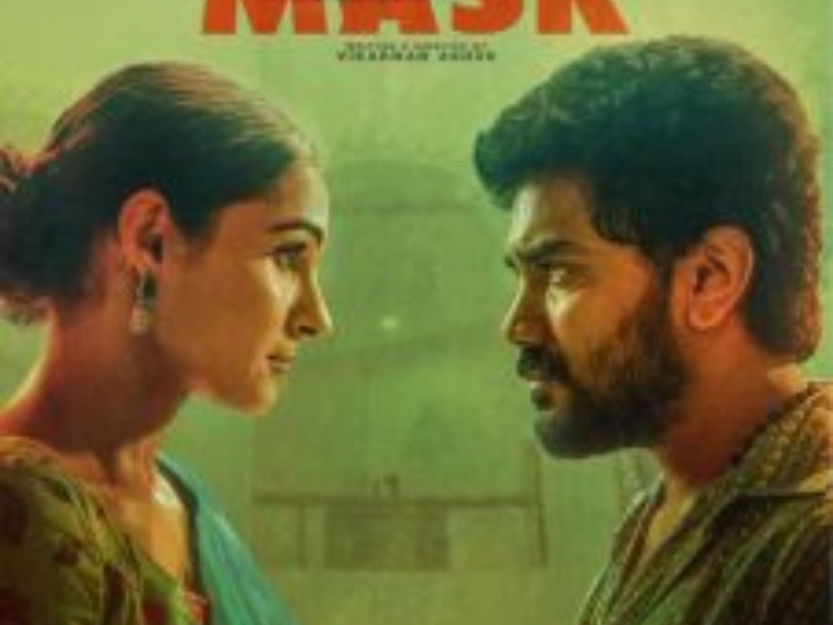 Mask - Photo Gallery