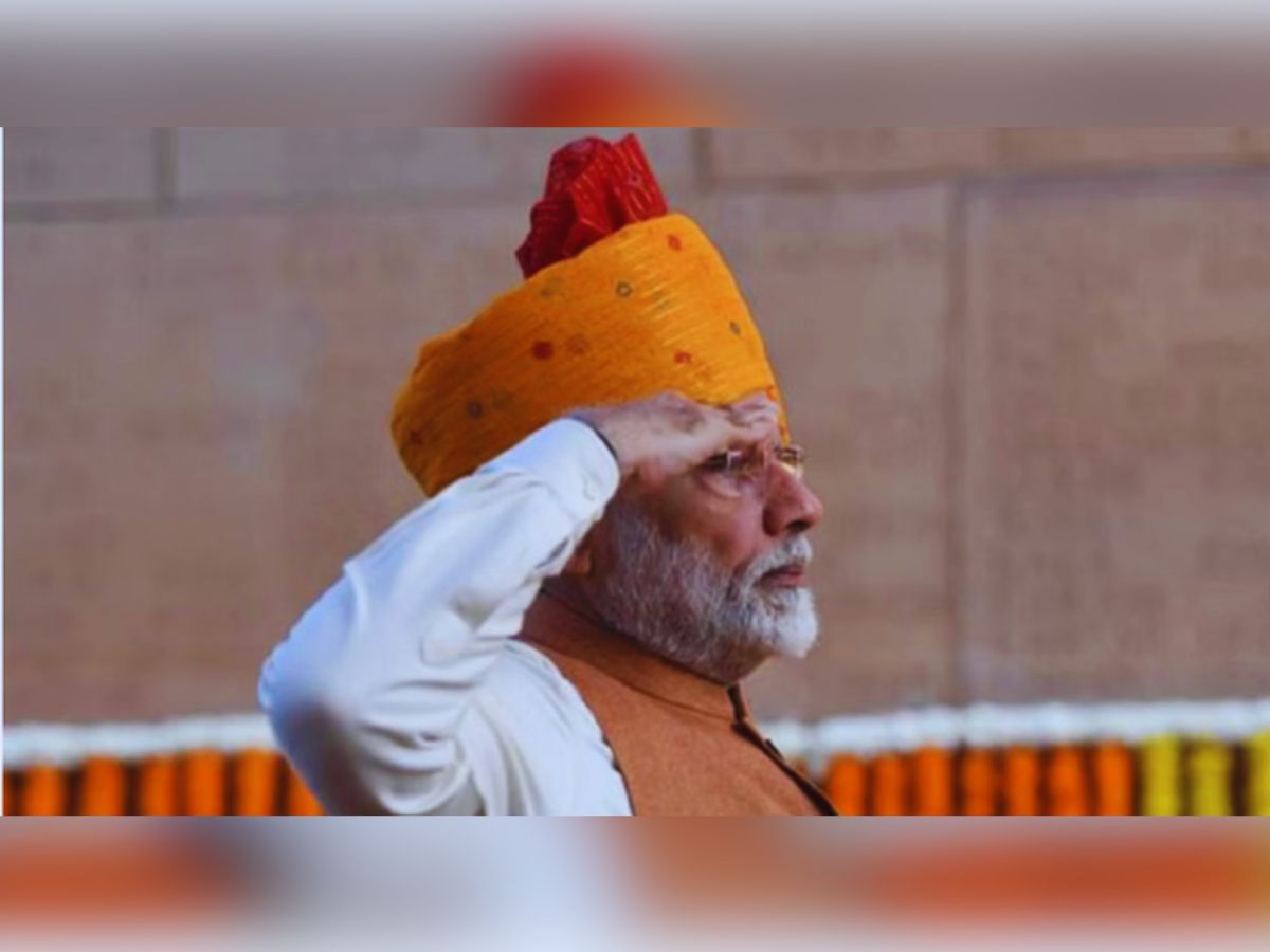 narendra modi republic day look 2026 - Photo Gallery