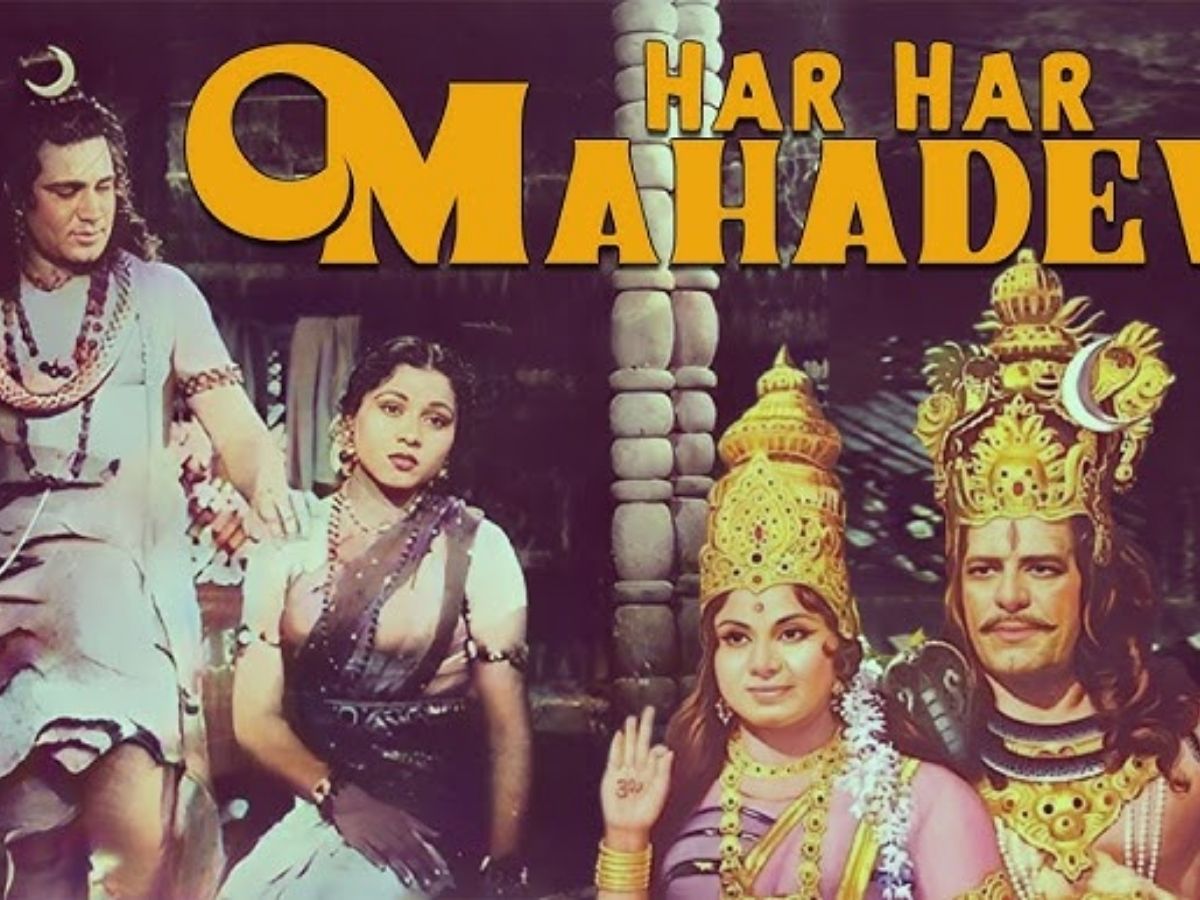 Nirupa Roy Birthday: जिसे देवी समझकर लोगों ने पूजा, पिता ने मरते दम तक नहीं की उससे बात! - Photo Gallery