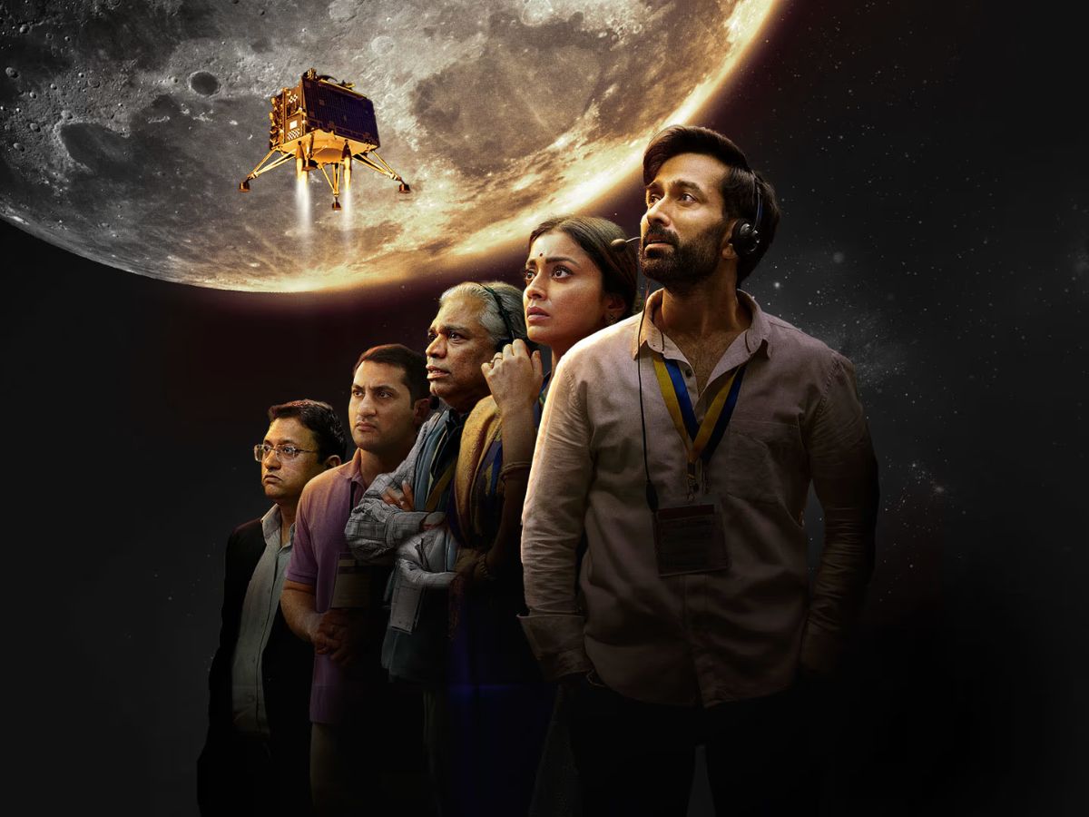 ott release 4 - Photo Gallery