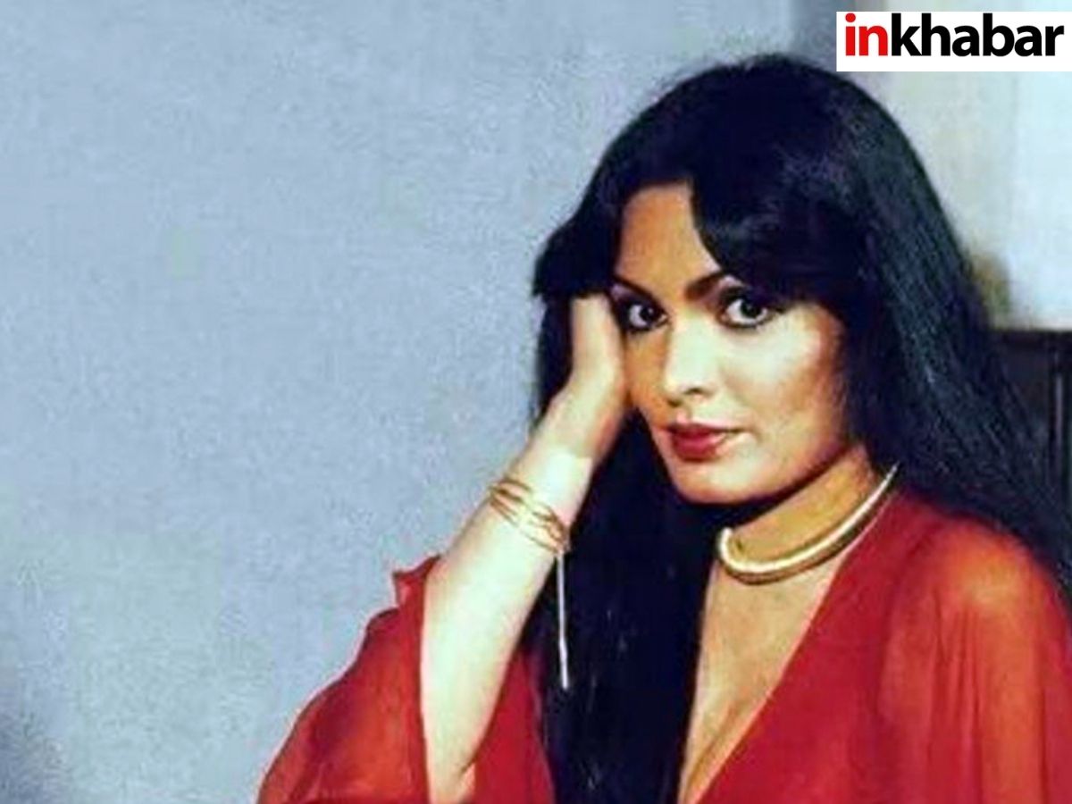 parveen-babi-age-death-height-boyfriend-husband-family-biography-and-know-more parveen actress