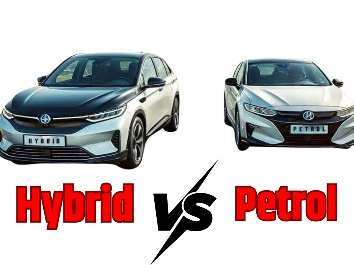 पेट्रोल या हाइब्रिड? कहीं ज्यादा माइलेज के चक्कर में आप घाटे का सौदा तो नहीं कर रहे? देखिए, आपके लिए कौन सी कार है बेस्ट - Photo Gallery
