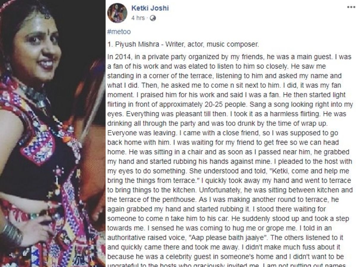 ‘हाँ, मैंने अपनी पत्नी को धोखा दिया!’ पत्नी को चीट करने से लेकर ‘यौन उत्पीड़न’ के आरोपों तक… पीयूष मिश्रा से जुड़े वो विवाद जिसने सबको हिलाकर रख दिया! - Photo Gallery